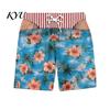Comfortable Elastic Waist Shorts Funny Hairy Butt Shorts, Men Leg Illusion Beach Quick Dry Pool Swim Trunks with Pockets for Parties, Sports,