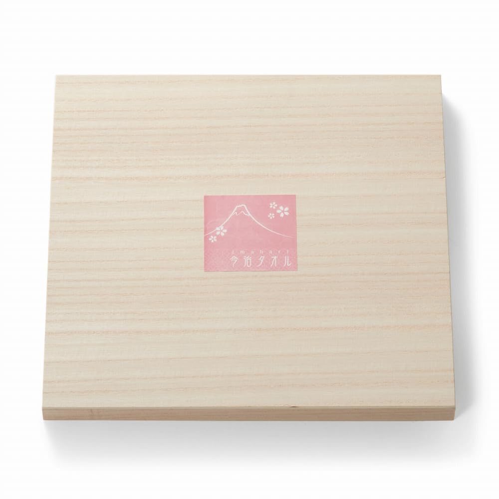 Dolce Duo Imabari Towel Gift Set (2 Towels) (Mt. Fuji Design) Face Towel & Hand Towel In Wooden Box - Perfect for Gifts, Get Well Soon Gifts, Etc. -