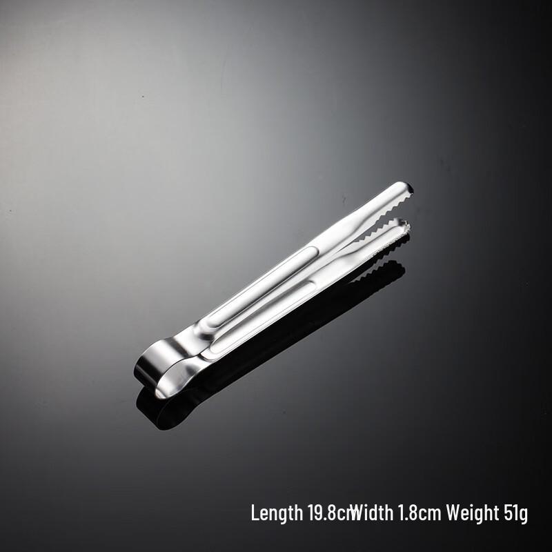Qianxing Stainless Steel BBQ Food Tongs
