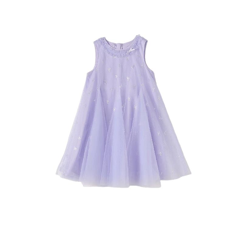 Girls Summer Sleeveless Princess Mermaid Dress 130