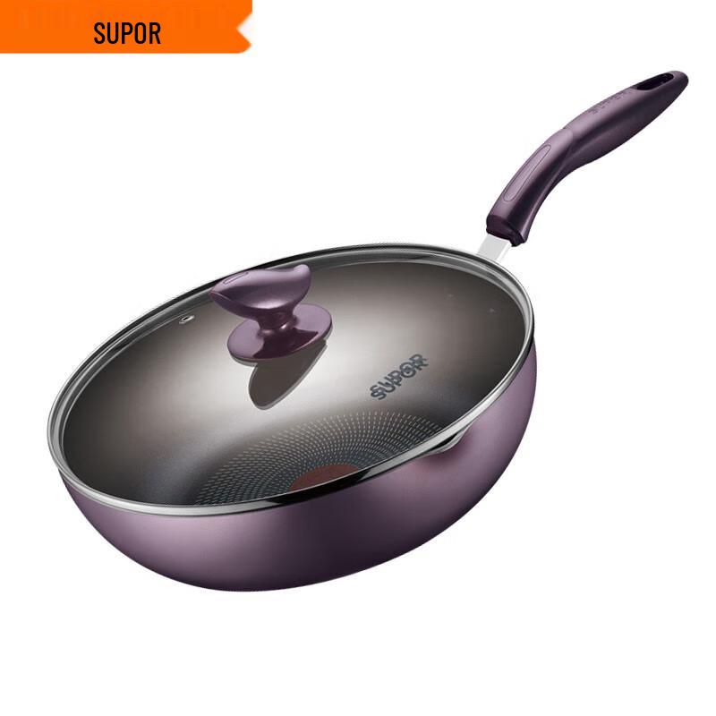 SUPOR Red Dot Non-Stick Wok