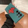 Red Maple Leaf Illustration Case for Samsung Galaxy S25 S24 Ultra S23 S22 S21 S20 FE Plus Soft TPU Slim Fit Shockproof Cover