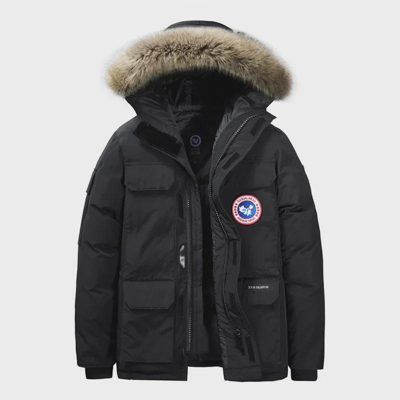 

Мужская большая куртка-пуховик с меховым воротником - толстая, теплая, с капюшоном, молодежный стиль 3XL чёрный