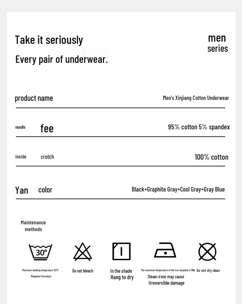 MINISO Men's 10A Antibacterial Cotton Boxer Briefs 4-Pack