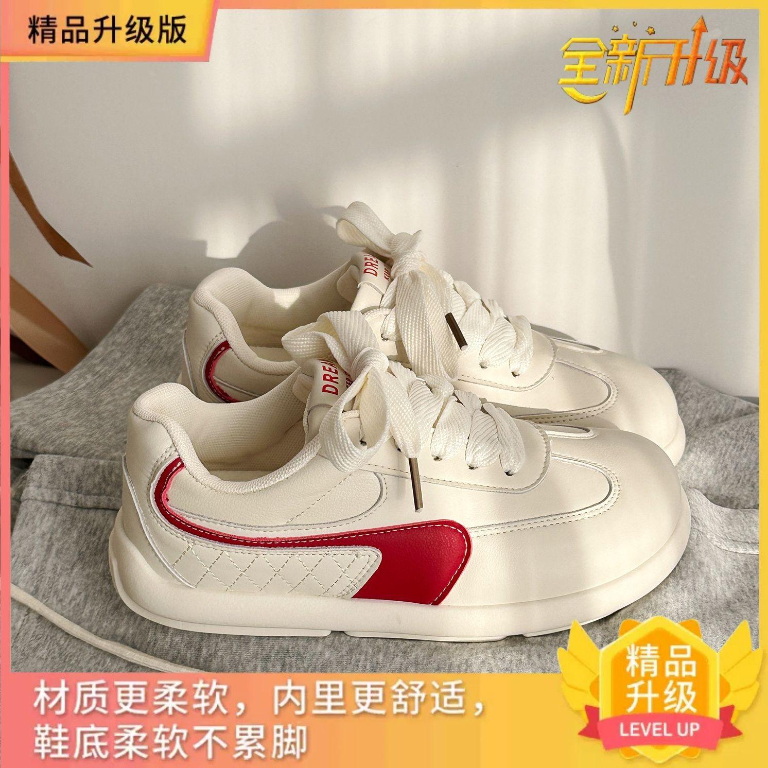 

High-value board shoes women s summer 2025 new versatile chic trend girls lightweight little white shoes German training shoes 35 красный