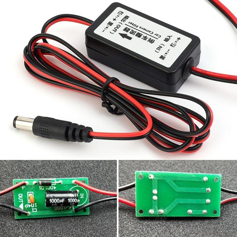 12V Anti-interference DC Power Relay Capacitor Filter Connector Car Camera Filter Auto Parking Reverse Rear View Camera Tools