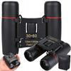 Binoculars 30X60 (100) Gab_A