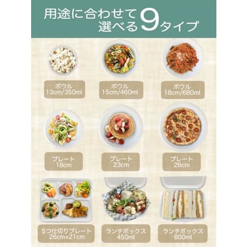 Toshin Disposable Eco Bagasse Commercial Bowls, Deep, 13cm, 10 Pieces X 5 Packs (50 Pieces Total), Microwave Safe, White, B13