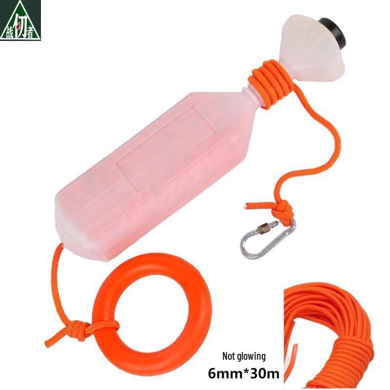 ZhanZhiRen Night Reflective Floating Safety Rope with Hook