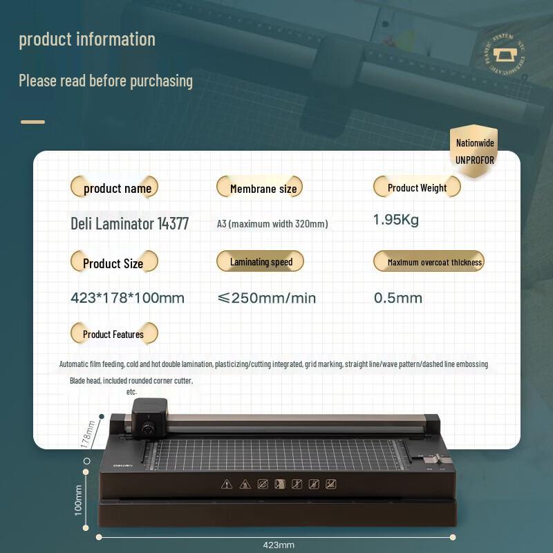 Deli A3 Photo and Document Laminator CN plug (adapter included)