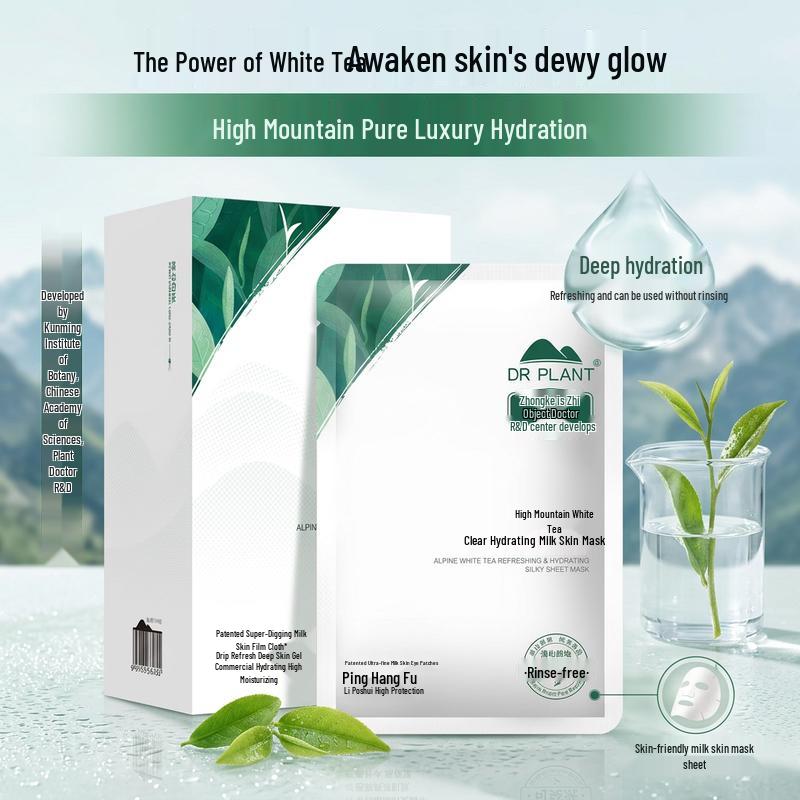 DR PLANT Alpine White Tea Hydrating Milk Mask