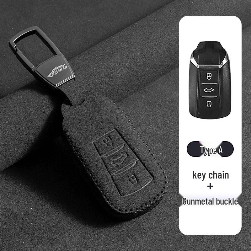 Dongfeng Fengshen Yixuan Key Case for AX7 Car - Suede Metal Buckle, Suitable for EV Shell and GS models.