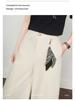 Spring Collection: Women's High-Waisted Loose Wide-Leg Cropped Pants - Slimming & Versatile for Petite Figures