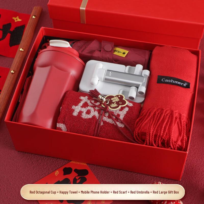 Corporate Anniversary Deluxe Gift Set