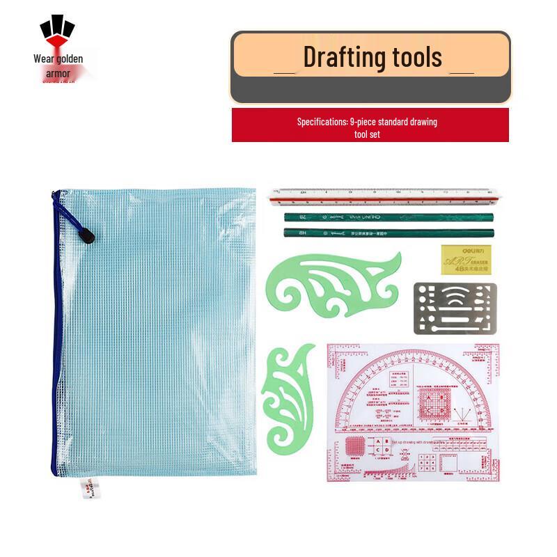 Chuan Jin Jia Outdoor Combat Mapping Tool Kit