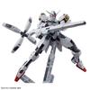 BANDAI SPIRITS Mobile Suit Witch of Mercury HG Gundam Caliburn Skala Model Plastikowy Gundam 1/144 Wstępnie Pomalowany