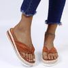 2021 Summer Large Platform Cool Slippers