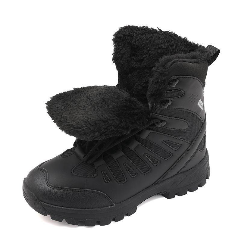 Winter Outdoor Cold-resistant and Warm Snow Boots High Boots Black Waterproof High-top Cotton Shoes