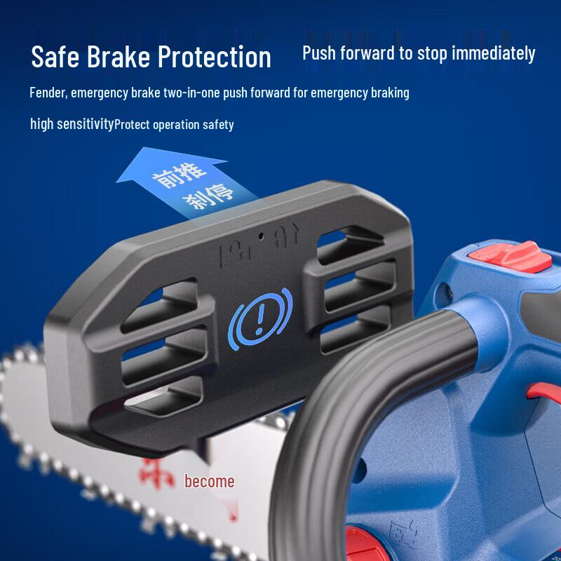 Dongcheng 20V Cordless Brushless Electric Chainsaw CN Plug (adapter Included)