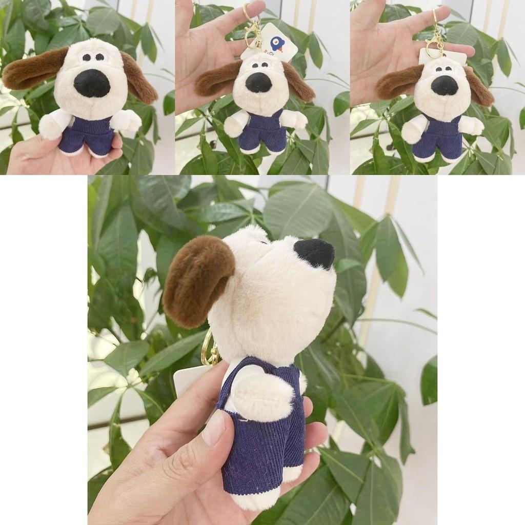 Cute Cartoon Plush Dog Keychain With Overalls 12cm Height Perfect For Bags And Backpacks