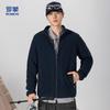 Romon Men's Stand-Collar Double-Sided Fleece Jacket