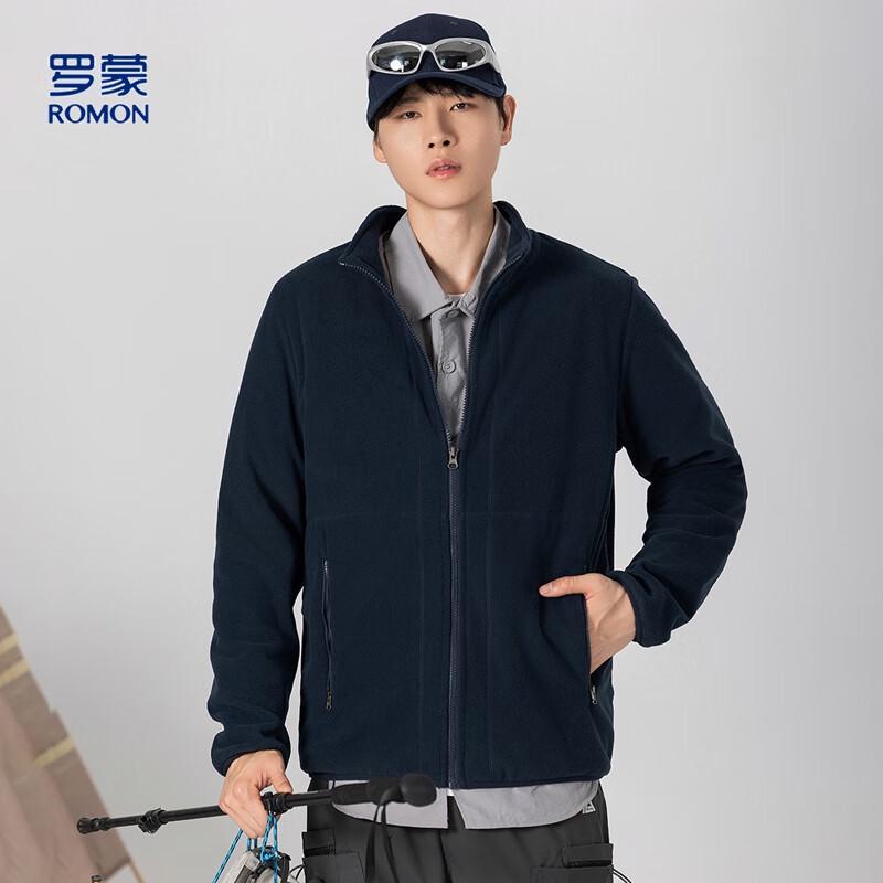 Romon Men's Stand-Collar Double-Sided Fleece Jacket