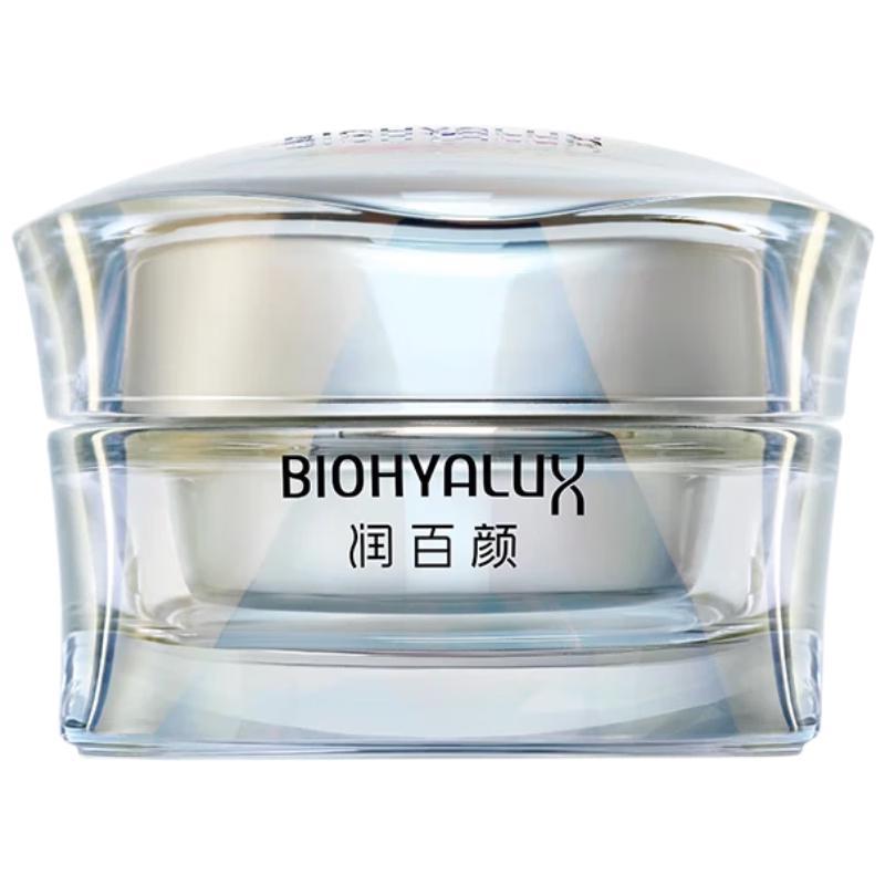 Runbaiyan Firming & Plumping Face Cream