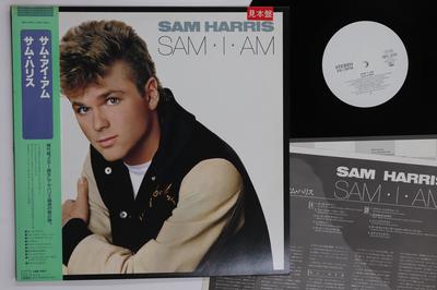 LP Record SAM HARRIS  SamIAm RMTL8006PROMO Motown 1986 Japan Obi Pop Used