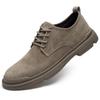 Men's European-Style Casual Round Toe Leather Shoes, Versatile Outdoor Low-Top Design
