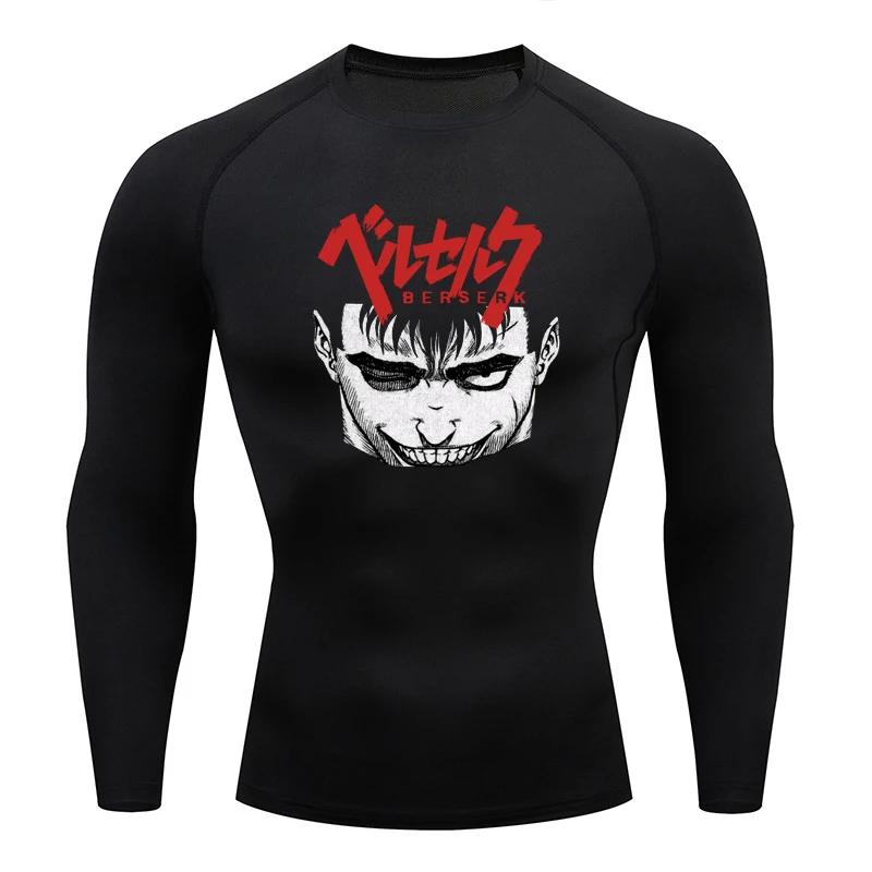 Sportswear for Men Gym Anime Berserker Men's Compression T-shirt Sports Tights Fitness Long Sleeve Running Training Sportswear