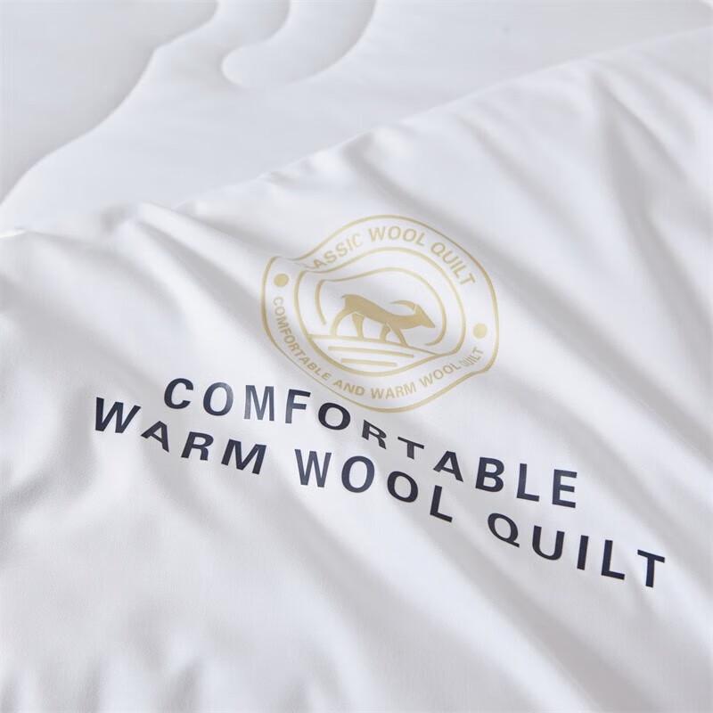 Dohia Pure Wool Winter Duvet