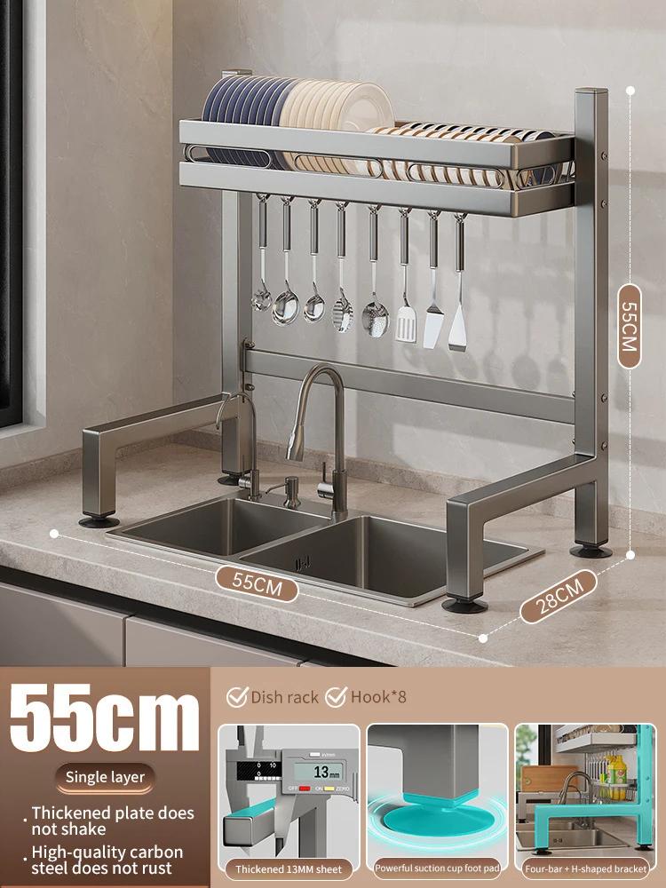 Для кухонной раковины для мытья посуды, двухслойной полки для хранения посуды, многофункциональной сушилки
