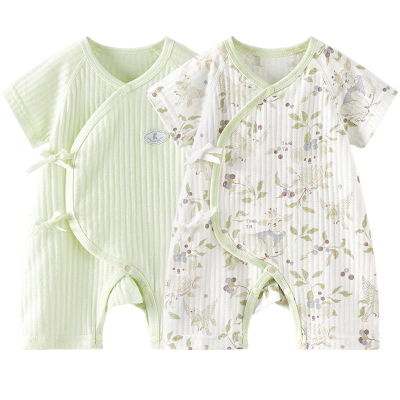 

TONGTAI Baby Short Sleeve Pure Cotton Butterfly Romper 59cm