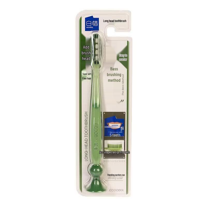 

Bai Xi Bass Method Toothbrush