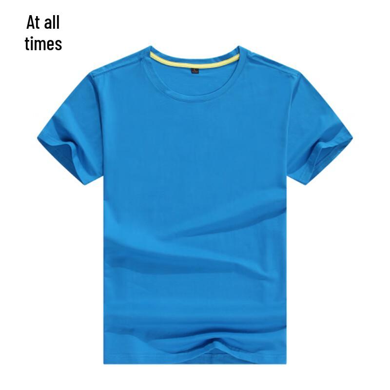 ZS-STS02 Outdoor Short-Sleeve T-Shirt