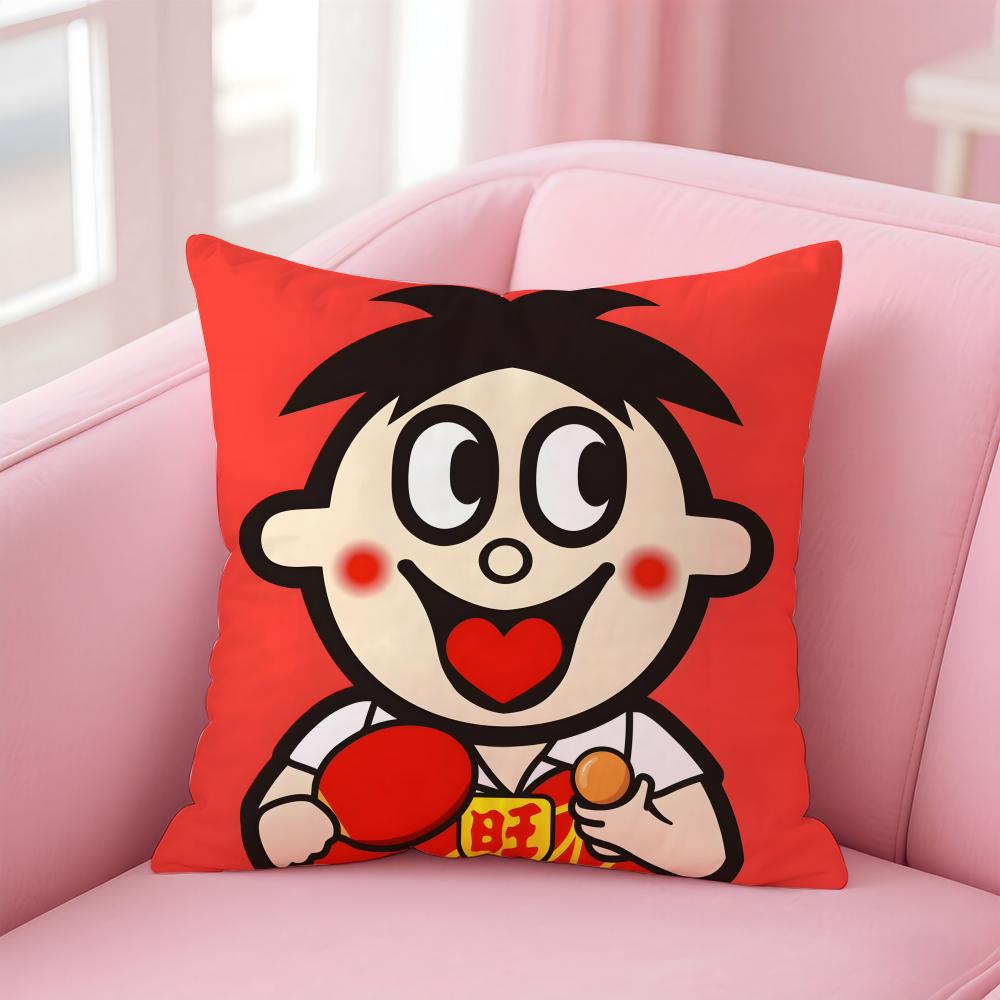 cartoon W-Wangzai Cushion Cover Home & Car Multi-Scene Pillow Cover - Reversible, Soft & Durable for Daily Use