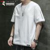 TUCANO Men's Short Sleeve Round Neck T-shirt