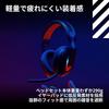 Logicool G ASTRO A20X-BK Lightweight Gaming Headset with Built-in Microphone, Bluetooth, Wired Compatibility