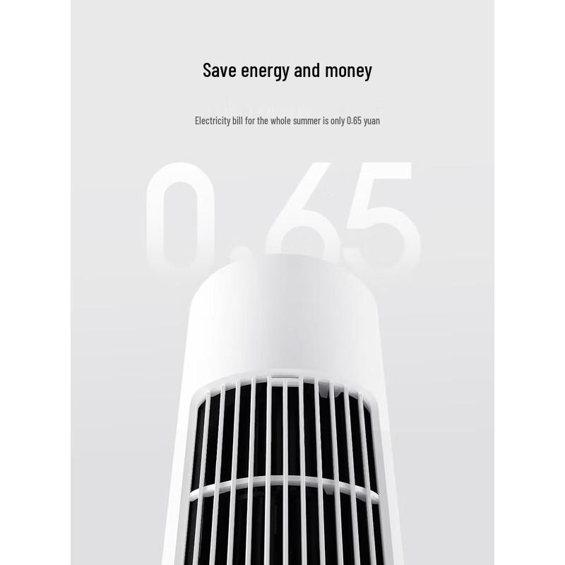 Xiaomi Mijia Smart Bladeless Tower Fan 2