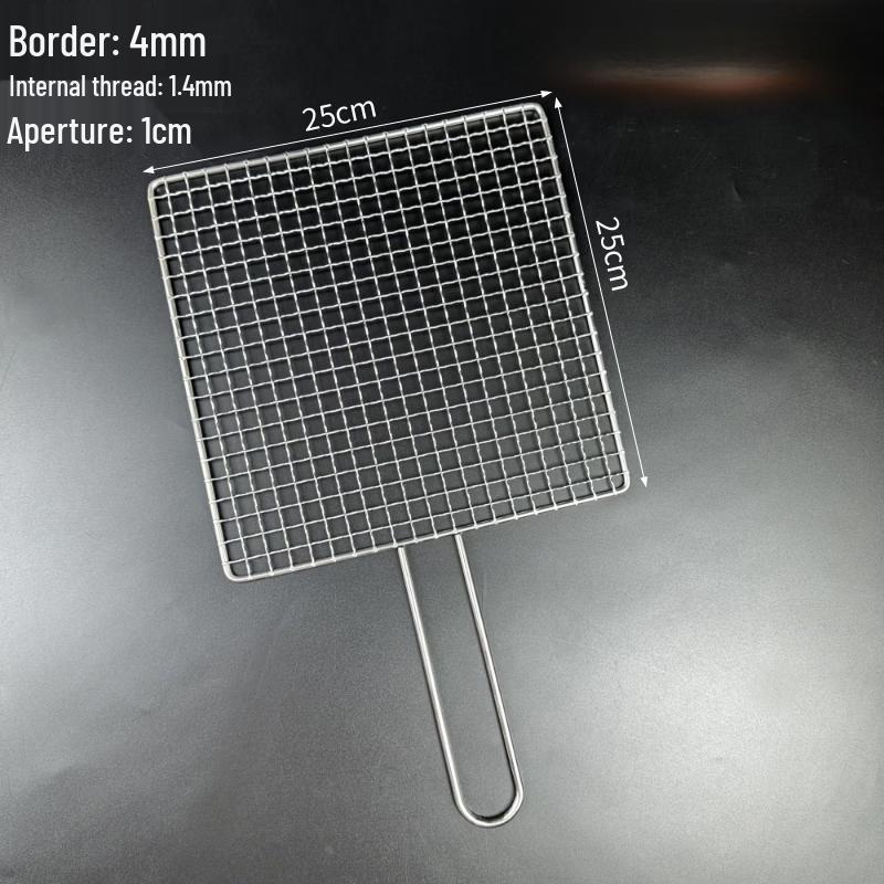 

Kashicong 304 Stainless Steel BBQ Grill Net with Handle