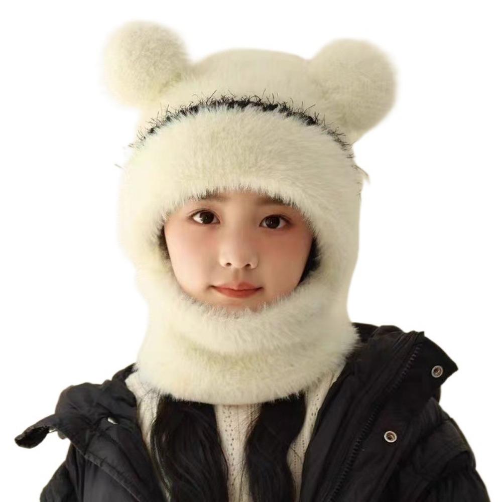 

Warm Lining Scarf Mask Integrated Hat Coldproof Kids Windproof Hood Autumn and Winter белый