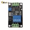 DC5V 12V 24V Delay Timer Relay TRM01 Delay Time Relay Self-locking Relay Delay Trigger Power Supply