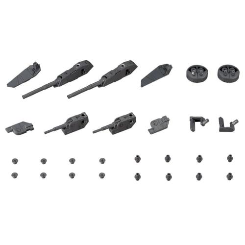 Kotobukiya M.S.G Modeling Support Goods Weapon Unit 39 Twin Cannon, Total Length Approximately 65mm, Non-Scale Plastic Model