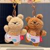 Wear Bear Clothes Plush Keychain Backpack Pendant Cartoon Kids Gift Decoration