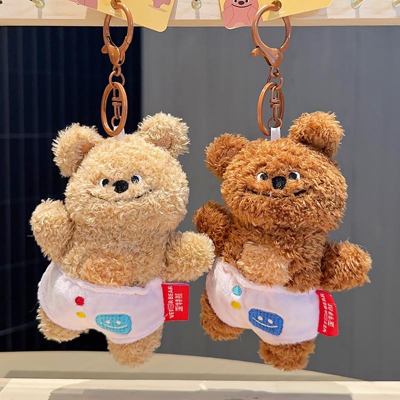 Wear Bear Clothes Plush Keychain Backpack Pendant Cartoon Kids Gift Decoration