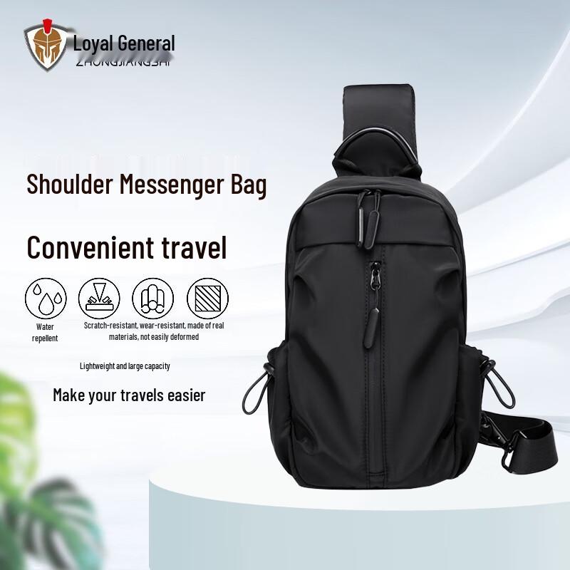 Zhong Jiang Shi Multi-functional Outdoor Sling Chest Bag