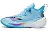 Power 9 Basketball Shoes Men's Mid Top Light Blue/Black ABAS073-3