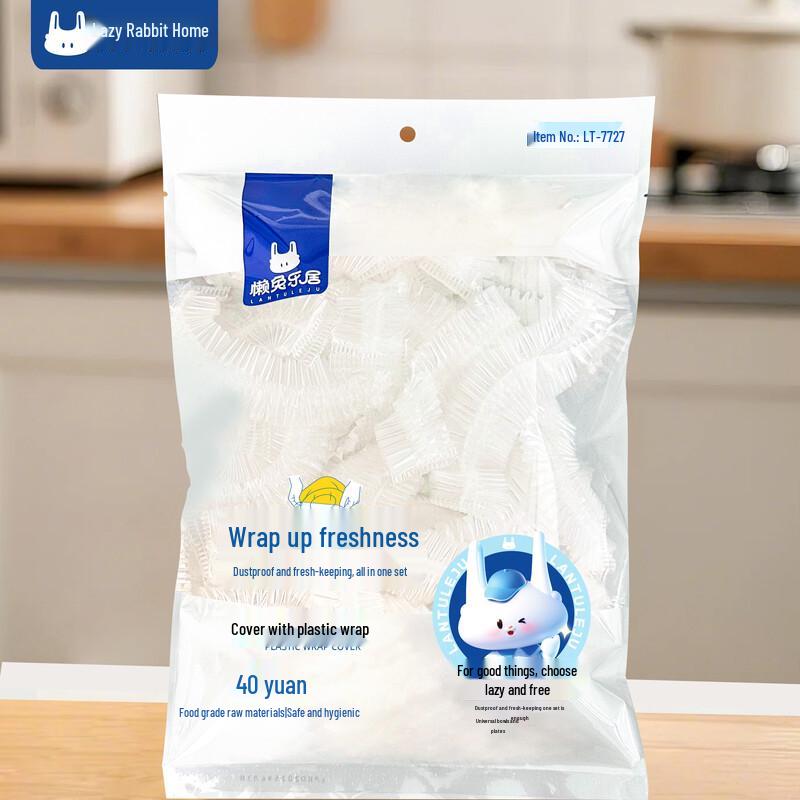 Lazy Bunny Disposable Fresh-keeping Film Bowl Covers