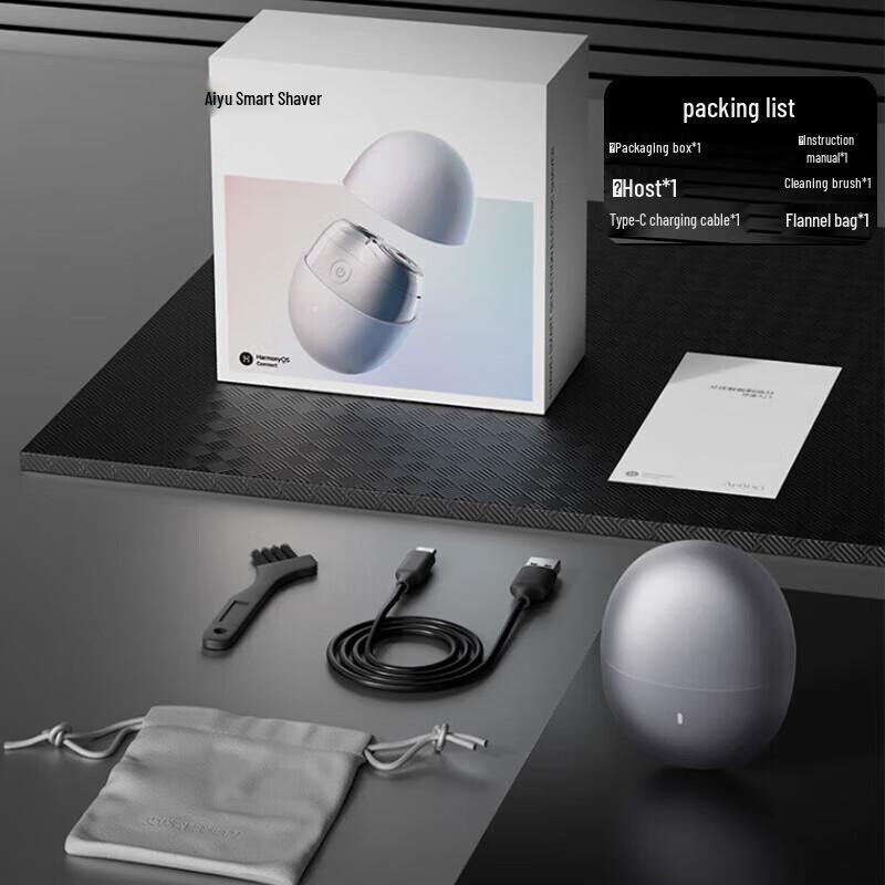 Huawei Smart Selection AIYOU Portable Electric Mini Shaver