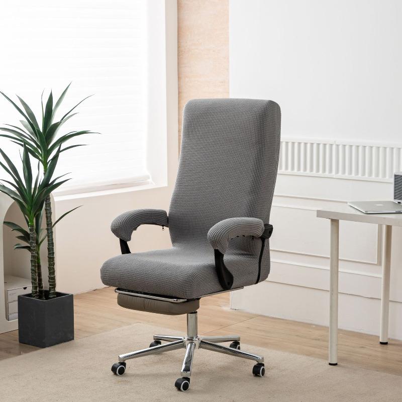 Elastic Boss Rotating Computer Chair Seat Case Thicken Jacquard Office Boss Chair Cover Stretch Chair Covers with Armrest Covers
